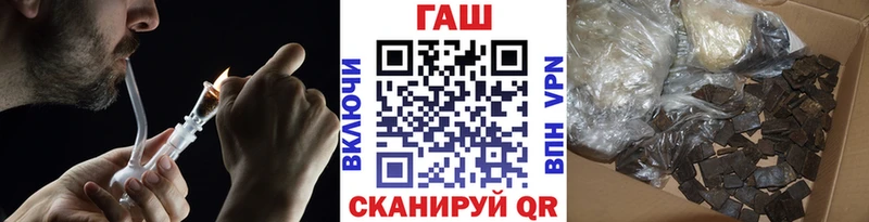 ГАШИШ индика сатива  Старая Русса 