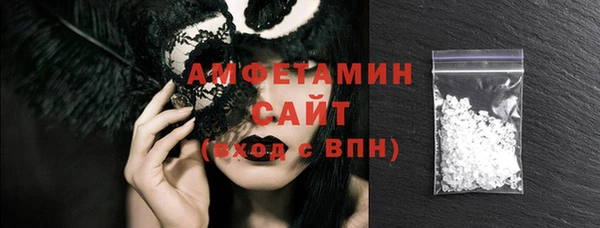 кокс Армянск