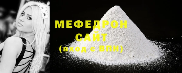 марки lsd Семикаракорск