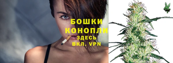 ECSTASY Арсеньев