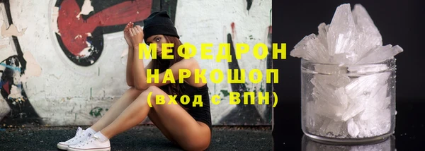 ECSTASY Арсеньев