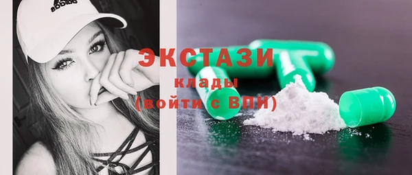 мефедрон VHQ Семилуки