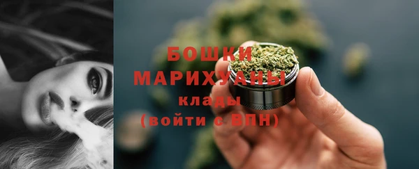 ECSTASY Арсеньев
