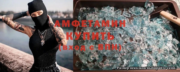 марки lsd Семикаракорск