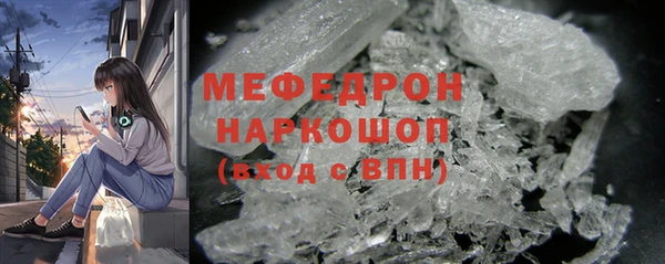 ECSTASY Арсеньев
