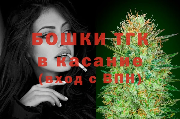 кокс Армянск
