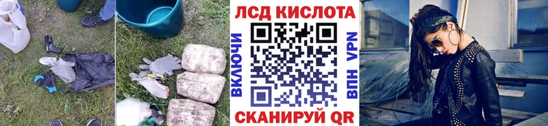 ЛСД экстази ecstasy  Старая Русса 